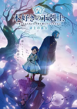 蜘蛛人：重生日