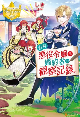 阿凡达3